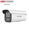 HIKVISION 4MP Fullfärg PoE Bullet Säkerhetskamera