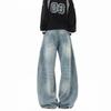 American Retro Plaid Square Scarf Scimitar Jeans Men's and Women's Design Sense Loose Wide Legs Mopping Floor Feeling Deconstruction Trousers