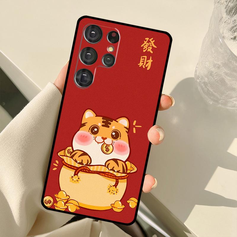 Funny Cartoon Tiger Case For Samsung Galaxy S24 Ultra S21 S22 S23 S25 Ultra S9 S10 Plus S20 FE S23 FE Back Cover