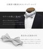 Pointed Silk Bow Tie for Solid Made In Fujiyama Grand Navy Blue Adults, Color, Japan, Woven, Creer,