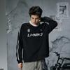 Li-Ning Comfortable Simple Letter Versatile Round Neck Fleece Loose Casual Warm Sweatshirt Unisex Sweatshirt Black AWDVC87-2