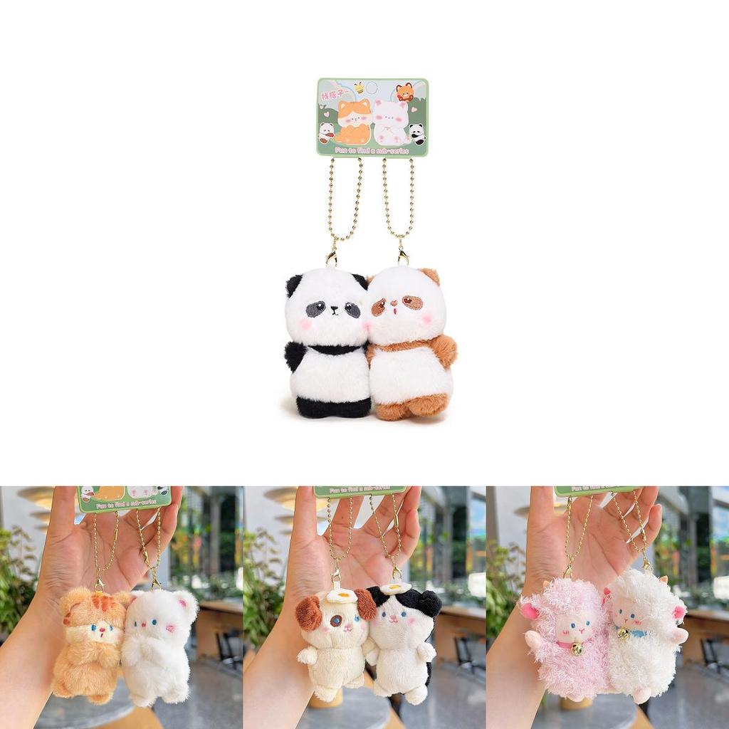 Adorable Mini Cute Animal Plush Keychain Holder For Friends And Couples Gifts