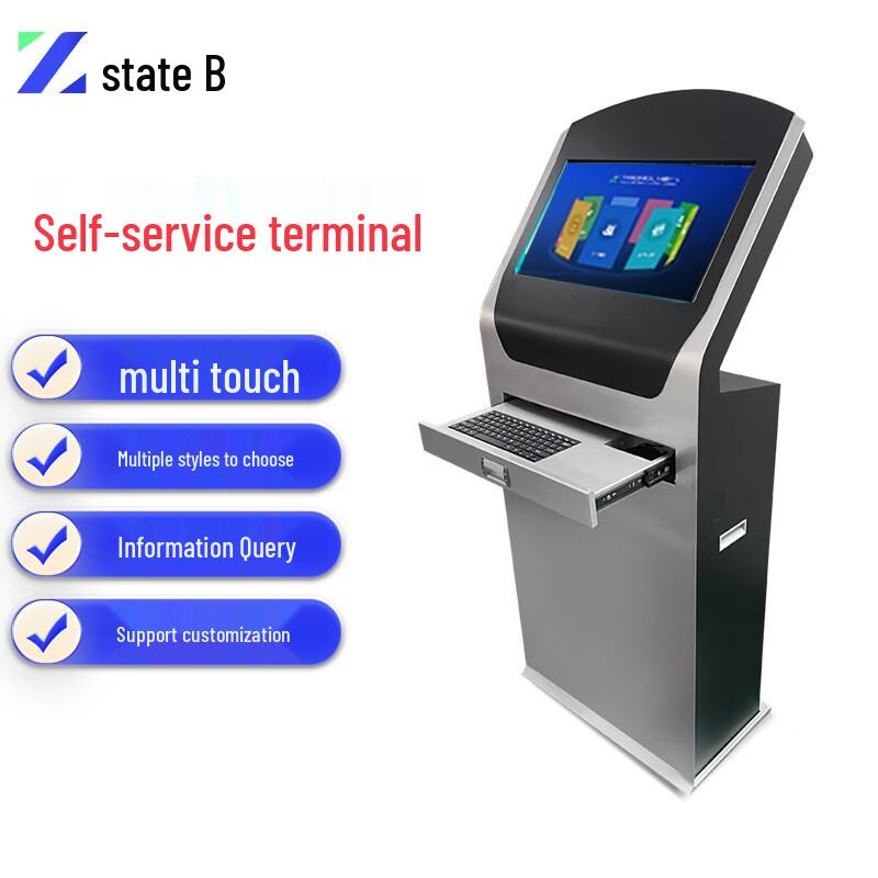 Zhouyi Vertical Touchscreen Self-Service Kiosk (CN Version)