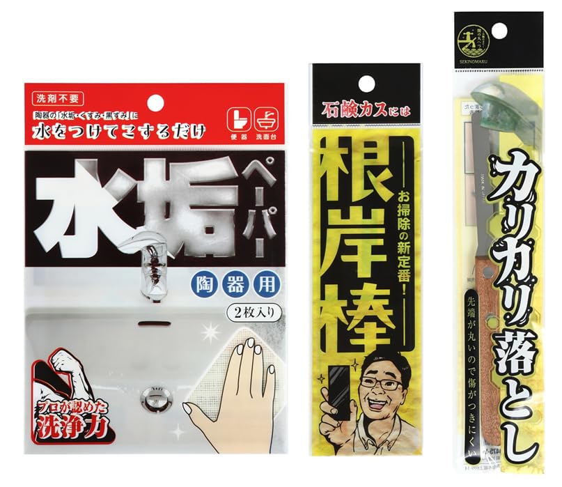 

Shoten Удалить с набором для участков с крошащимся известковым налетом для ванной комнаты мыльный известковый налет на известковом налете в туалетных комнатах и мочевые камни [Suzumura Official]