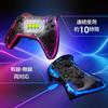 Allone Wireless Neon Controller for Switch Clear x 4 x Compatible with Switch Switch and Macro Gyro Rapid Fire Rapid Fire Hold Auto Stylish and Easy