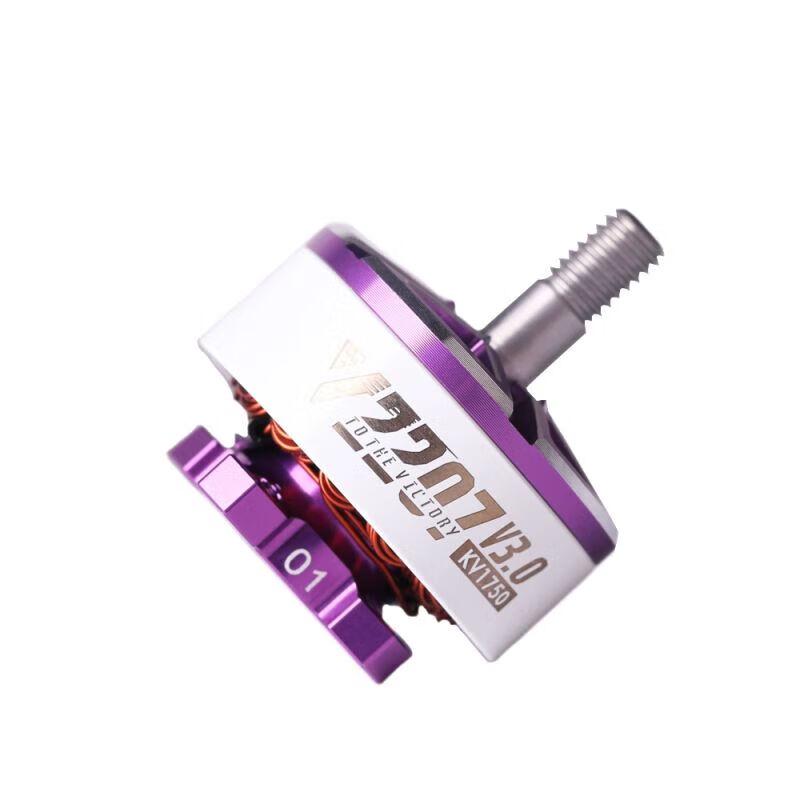 

T-MOTOR Velox V3 5-дюймовий FPV Дрон Мотор