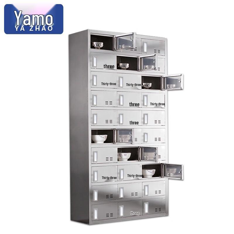 YAZHAO Stainless Steel 30-Door Lockable Storage Cabinet