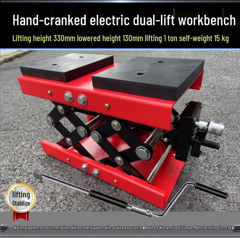 12V Electric Hand-Crank Multifunctional Bottle Jack for SUVs, Trucks, and Cars