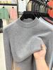 Men's Autumn/Winter Wool Sweater - Half-High Collar, Solid Color, Long Sleeve, Skin-Friendly, Warm Base Layer