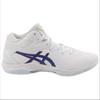 Asics Gel-Hoop V12 Basketball Shoes Men Sneakers White Blue 1063A038-109
