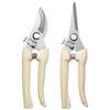 Multi-Function Garden Pruning Shears - Labor-Saving, Flower & Branch Trimming Scissors