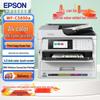 Epson WorkForce Pro WF-C5890a A4/A3 Color All-in-One Inkjet Printer