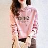 Women's Pure Cotton Bear Print Hooded Pullover Sweatshirt, Long Sleeve, Niche Design, New Spring & Autumn Style