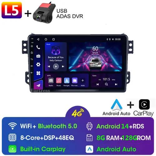 Android Car Radio For OPEL Agila SUZUKI Splash Ritz 2008-2014 Multimedia Player GPS Navigation Carplay Touch Screen Auto Stereo