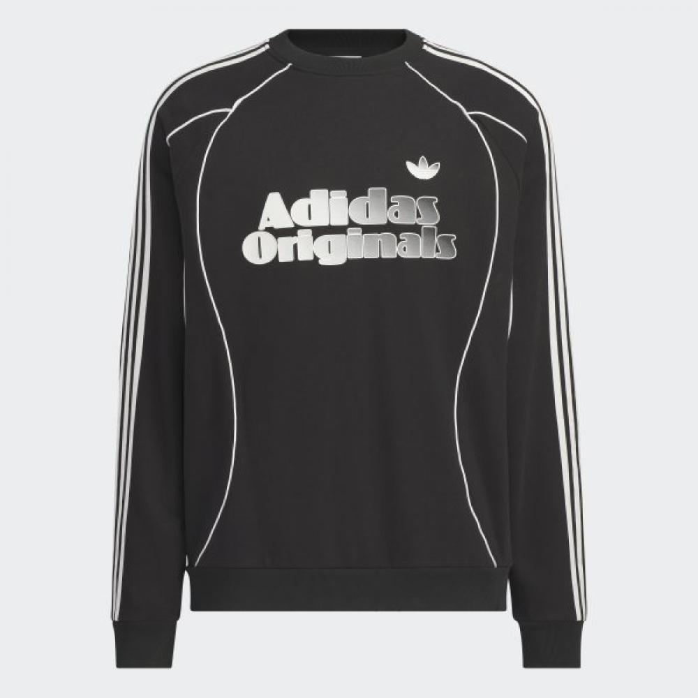 Unisex Retro Mix And Match Crew Neck Sweatshirt