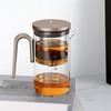 Bama Tea Mingchuang 500ml Express Infuser Cup