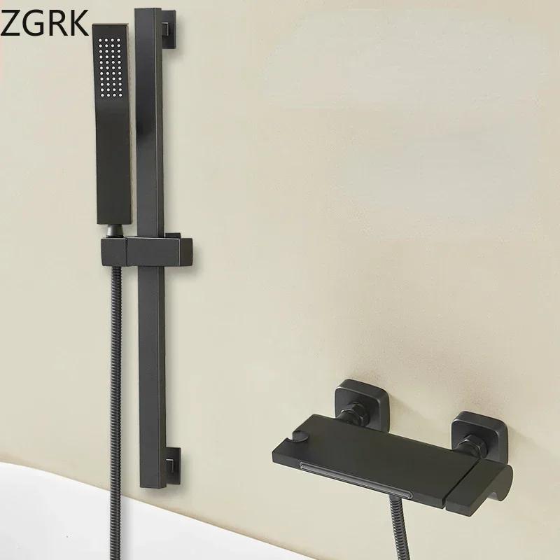 Bathroom Simple Shower Mixer Tap Waterfall Style Bathtub Faucet Cold and Hot Minimalist Shower Set with Slide Bar Single Handle