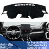 For Toyota Raize Daihatsu Rocky A200 ~ Accessories Auto Dashboard Cover Dash Mat Board Pad Carpet Dashmat Anti-UV Mats