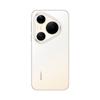 HUAWEI Pura 90 Pro Max (CN version)