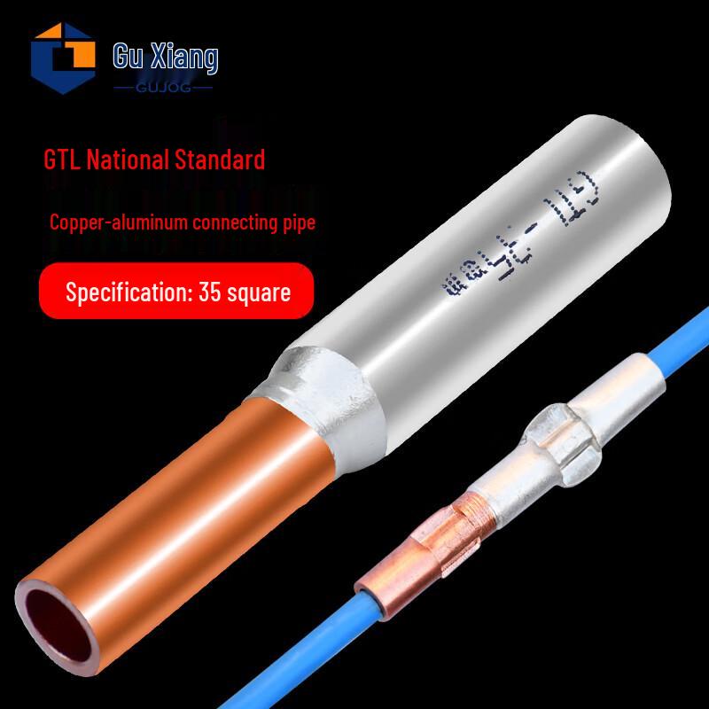 GTL Kupfer-Aluminium Kabelverbinderhülse