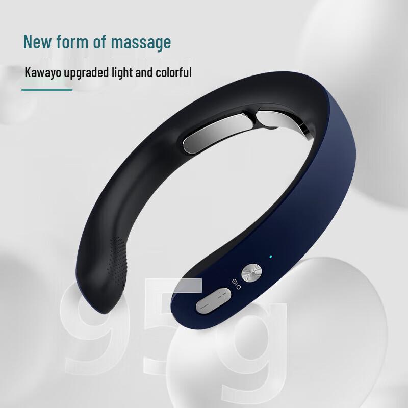 Philips PPM3302N Smart Neck Massager CN plug (adapter included)