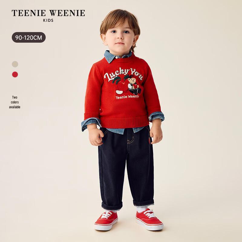 Teenie Weenie Kids Boys Bear Pullover Sweater 110