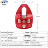 Large Diameter Aluminum Alloy Rescue Pulley for Outdoor Mountaineering
