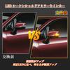 POPMOTORZ Subaru WRX S4 STI VAG/VAB Type Levorg VM Type Door Side Mirror Flowing