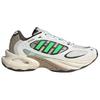 Adidas Climacool Vento 4.0 Comfortable Soft Cushioning Low-Top Casual Running Shoes Unisex Sneakers White JQ4942