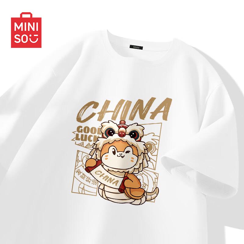 MINISO Men's Guochao Casual Cotton T-Shirt