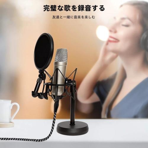 USB C Microphone Cable, 2M USB C To XLR Recording Cable, 93dB Low Noise Studio, XLR Balanced Connection for Condenser Microphones, AV Amplifiers, Spea