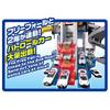 TAKARA TOMY Tomica Scramble Police Station Mini Car Toy with Special Tomica for Ages 3+