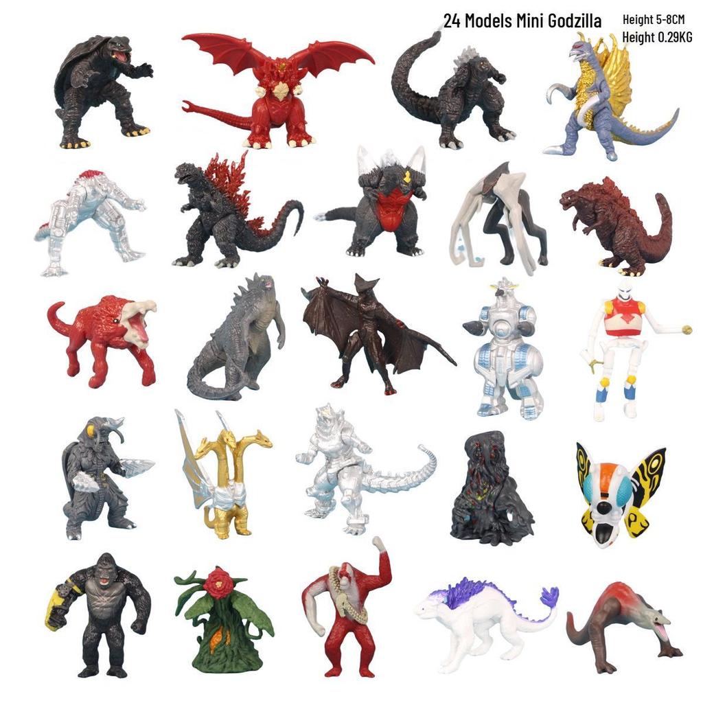 Godzilla Blind Box Figures: 24 Cute New Trend Models - Boxed Anime Collection