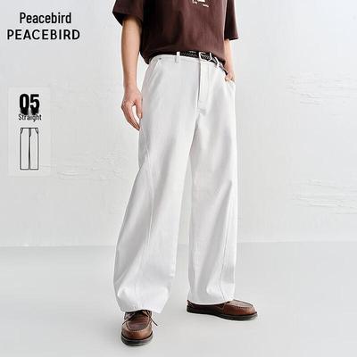 Gonne e pantaloni da donna – Jeans