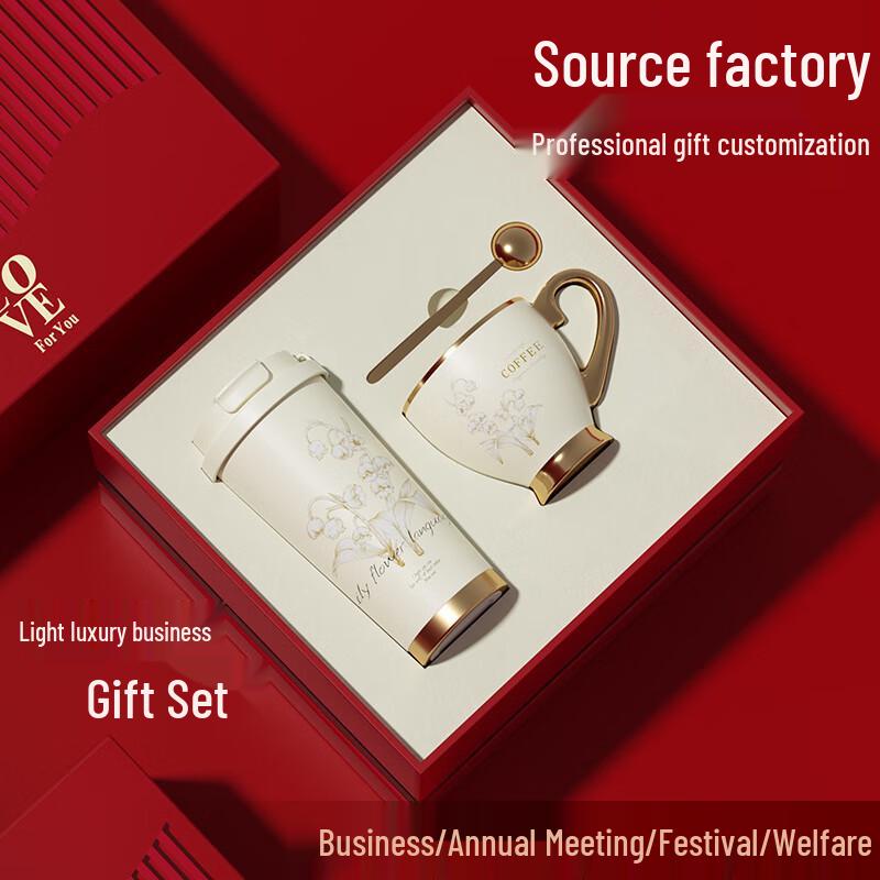HUI XUAN LI Lily of the Valley Insulated Bottle Gift Set