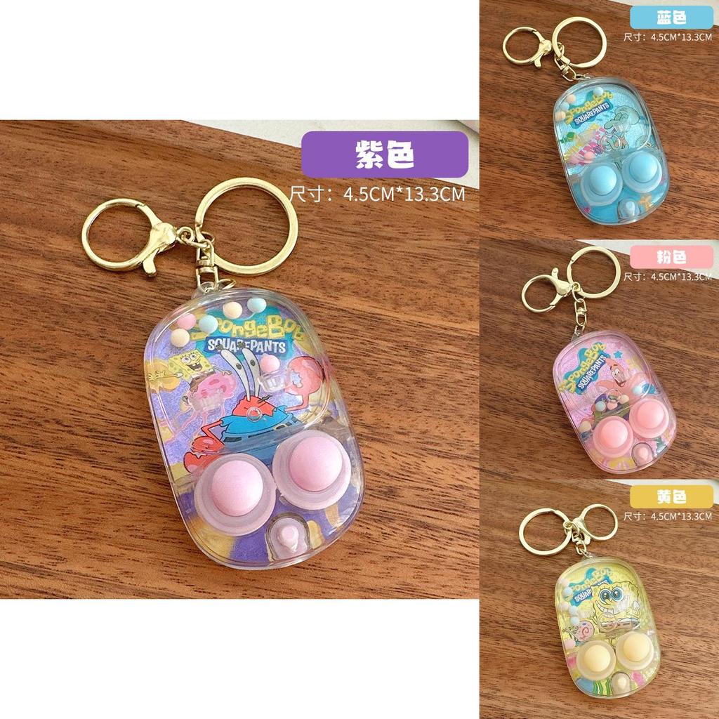 Spongebob Patrick Star Print Handheld Water Ring Toss Game Console Pendant For Kids And Family Fun