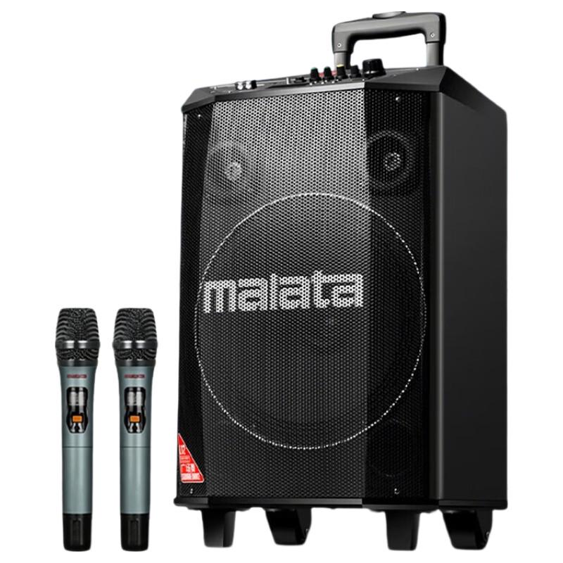 Malata Portable Karaoke Bluetooth Trolley Speaker with Dual Mics (CN Version)