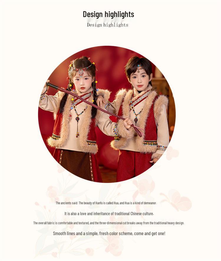 Children's Velvet Hanfu: Ethnic Performance Costume for Boys and Girls