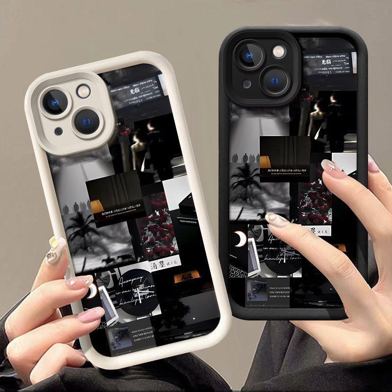 Life Fragments Are Suitable for iPhone Apple 15 Mobile Phone Case A3092 Ultra-thin Matte Protective Case Male Anti-drop Soft Case