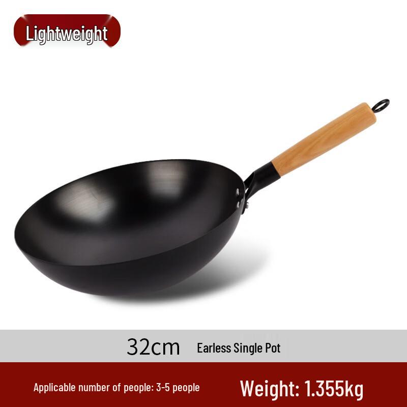Traditional Non-Stick Iron Wok