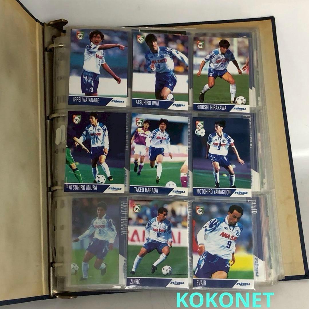 Used Soccer cards with binder Bulk sale Calbee J League Carddass Large set At that time Rare