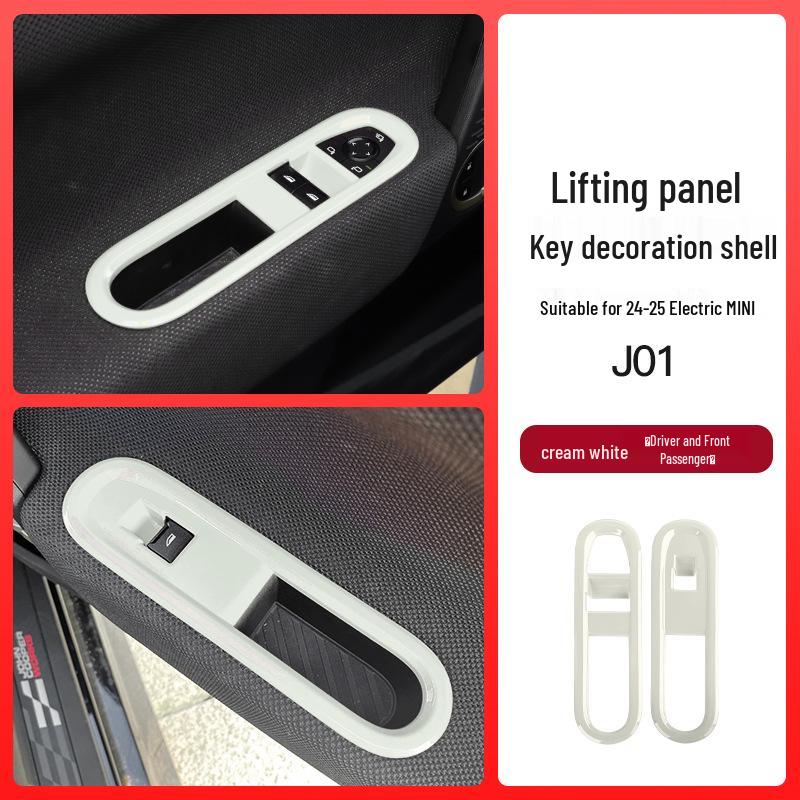 BMW Mini Fuel Vehicle Window Lift Panel Decoration & Modification Accessories