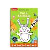 Digital Dot-to-Dot Coloring Book for Children's Early Education and Drawing Skills