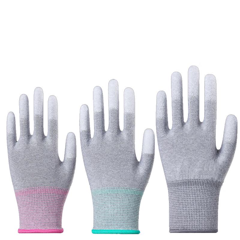Carbon Fiber PU Palm Coated Anti-static Work Gloves 20 Pairs