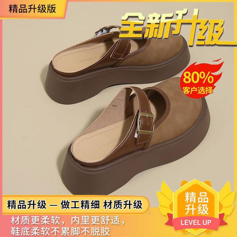 Women's Thick Bottom Shoes Casual Increased Sneakers 2025 Fashion Breathable Patchwork Leather Sport Shoes Jeans Chaussure Femme