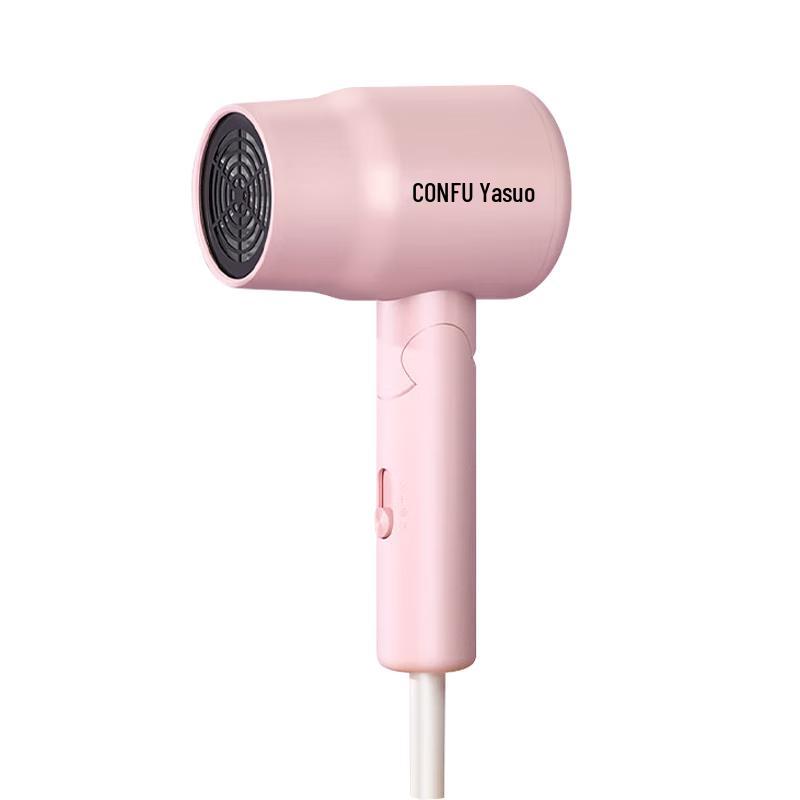 Kangfu Foldable High-Power Fast Drying Hair Dryer CN plug (adapter included)