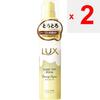 UNILEVER Lux Super Rich Shine DAMAGE REPAIR Thickening Repair Hair Cream 100ml Out-bath Treatments Directions for Use: - Can Be Used On Both Dry and T