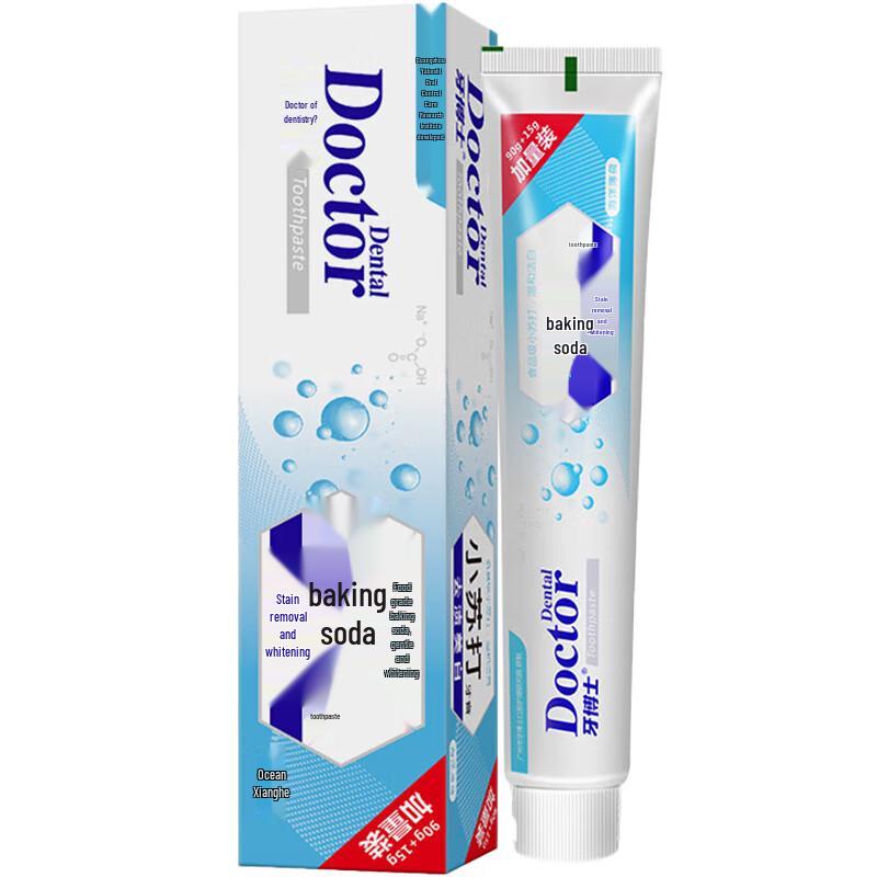 Dr. Ya Baking Soda Whitening Toothpaste