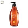 Camellia Seed Hydrating Anti-Dandruff Shampoo