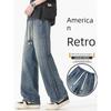 Foreign Trade Surplus American Retro Drawstring Jeans for Men, Autumn Trendy Brand Wide-Leg Casual Pants, Loose Straight Long Pants